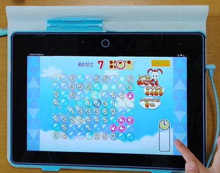 中2の兄も無言でハマる！算数脳を育てる神ゲーム